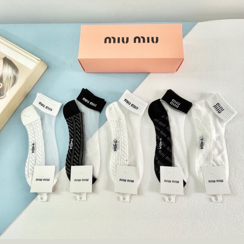 MIU MIU